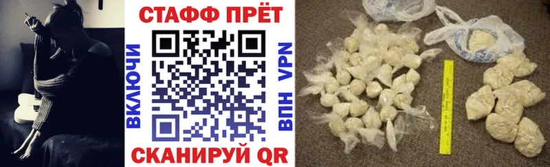 Магазин наркотиков Нижние Серги А ПВП  Псилоцибиновые грибы  Мефедрон  АМФЕТАМИН 