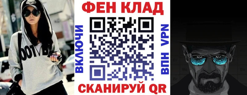 где купить наркоту  мориарти как зайти  Амфетамин 98%  Нижние Серги 