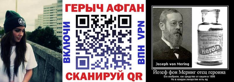 MEGA маркетплейс  Нижние Серги  Героин Афган  как найти наркотики 