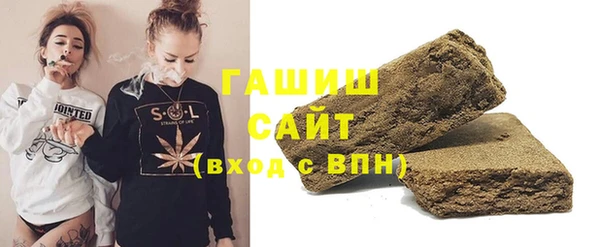 не бодяженный Абдулино