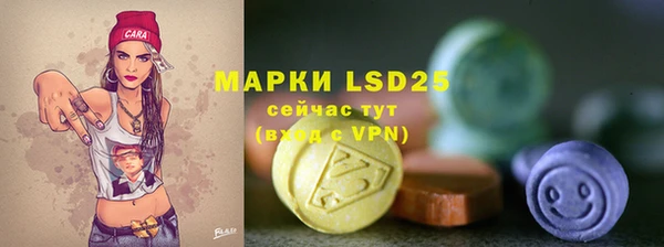 не бодяженный Абдулино
