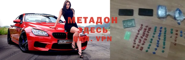 СК Переславль-Залесский