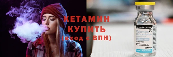 не бодяженный Абдулино