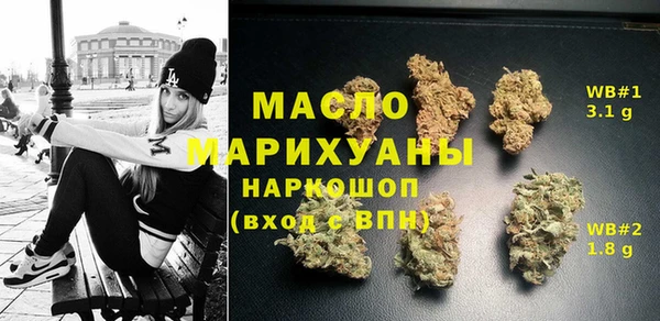 не бодяженный Абдулино