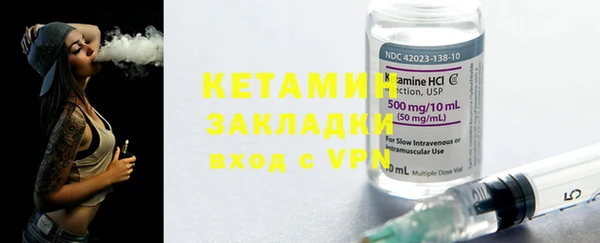 не бодяженный Абдулино