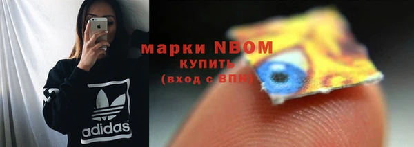 не бодяженный Абдулино