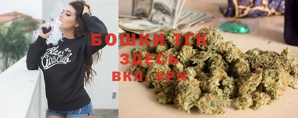 не бодяженный Абдулино
