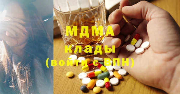 не бодяженный Абдулино