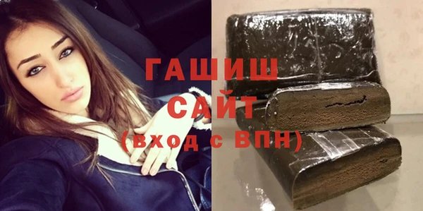не бодяженный Абдулино