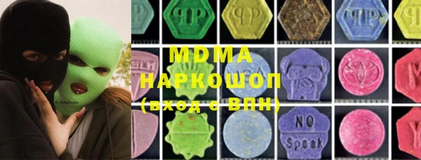 не бодяженный Абдулино