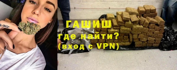 не бодяженный Абдулино
