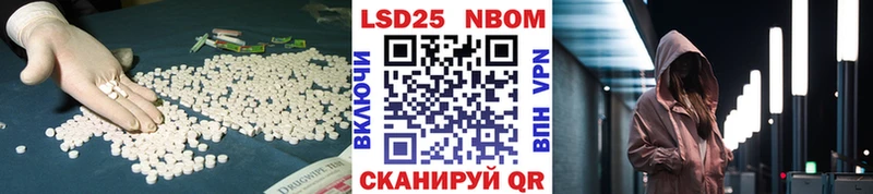 Лсд 25 экстази ecstasy  наркота  Нижние Серги 