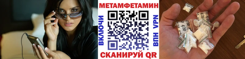 купить наркотики сайты  Нижние Серги  Первитин Methamphetamine 
