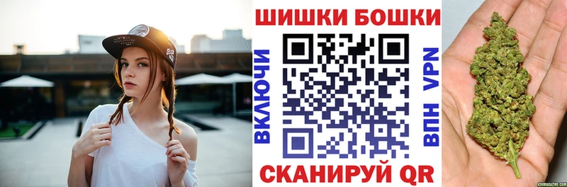 МАРИХУАНА Bruce Banner Нижние Серги