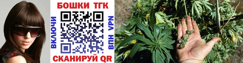 OMG ТОР  наркошоп  Нижние Серги  Марихуана White Widow 